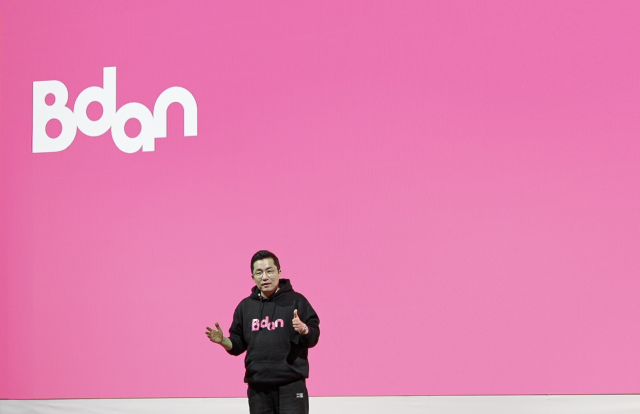 김상민 부산디지털자산거래소(Bdan) 대표