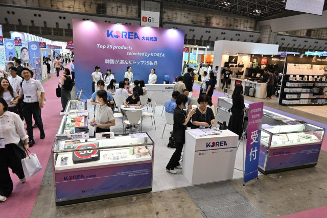 2025년 ‘라이프 스타일 위크’ 한국 기업 참가사