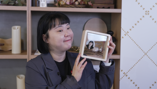 초록여행 응원릴레이 5호 주자 개그우먼 이수경